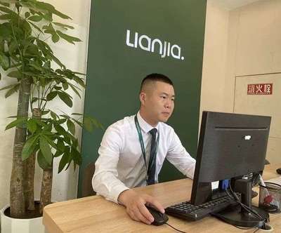 重慶房產(chǎn)中介6年涅盤 從內(nèi)憂外患到核心價(jià)值凸顯的信息技術(shù)咨詢服務(wù)轉(zhuǎn)型