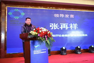 聚智集力 引領湖南可再生能源產業(yè)湘軍前行 ――記湖南省可再生能源學會的成立與信息技術咨詢服務使命