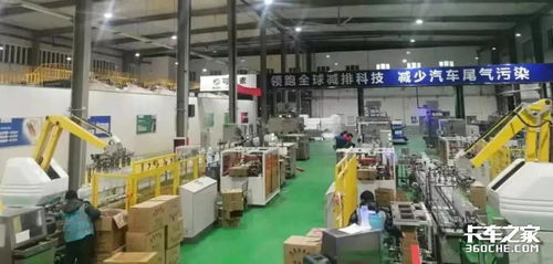 可蘭素經銷商齊聚龍蟠科技天津產業園，共探銷售與技術服務新篇章